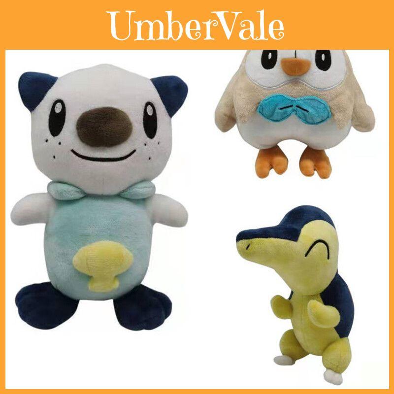 Crystal Super Soft Pokemon Legends Big Plush Doll Arceus Cyndaquil Oshawott