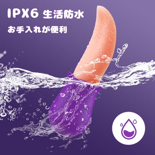 [Divine Tongue - So Close to a Real Tongue You Can Call It That] Vibrator, Tongue Licking, for Women, Squirting, Nipple Stimulation, Clitoris and G-Sp