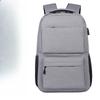 Fashionable and Casual Backpacks, Trendy Student Schoolbags, Business Computer Bags, Simple Travel Backpacks
