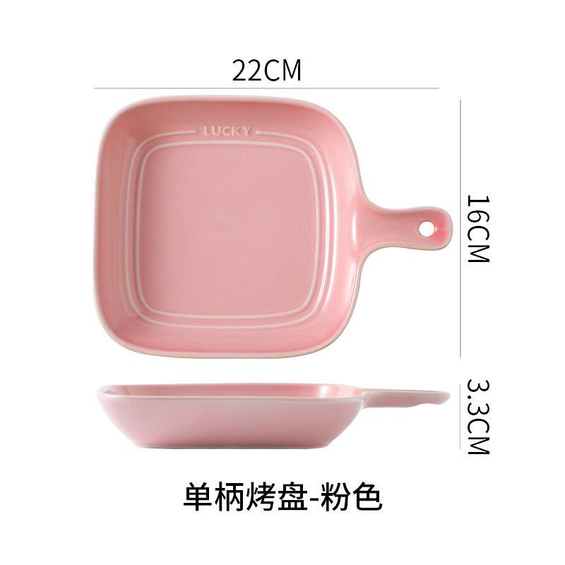 French Gradual Change Rainbow Ceramic Breakfast Handle Plate Creative Colorful Dessert Inventory Heart  Home Baking Oven Plate