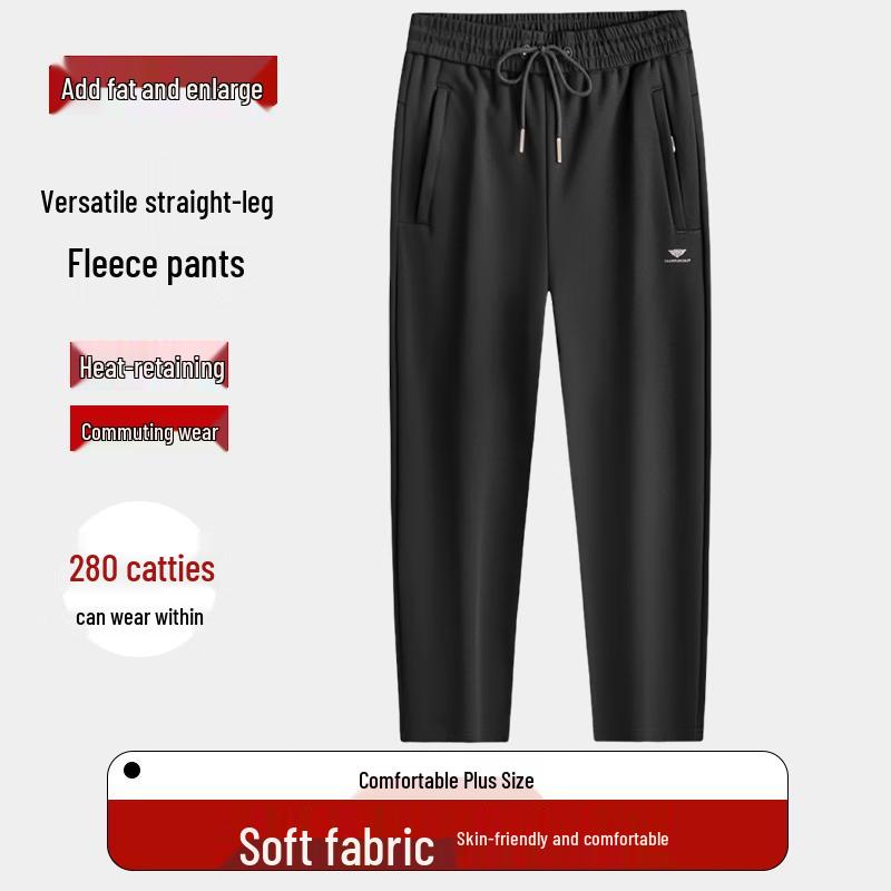 Dibinzhe Men's Plus-Size Fleece-Lined Straight-Leg Casual Pants