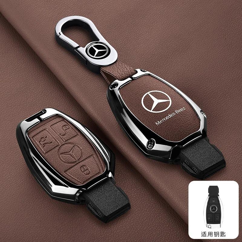 ZHM3 Car Smart Remote Key Case Fob Cover Bag For Mercedes Benz A B C S Class AMG GLA CLA GLC W176 W221 W204 W205 Keychain Accessories