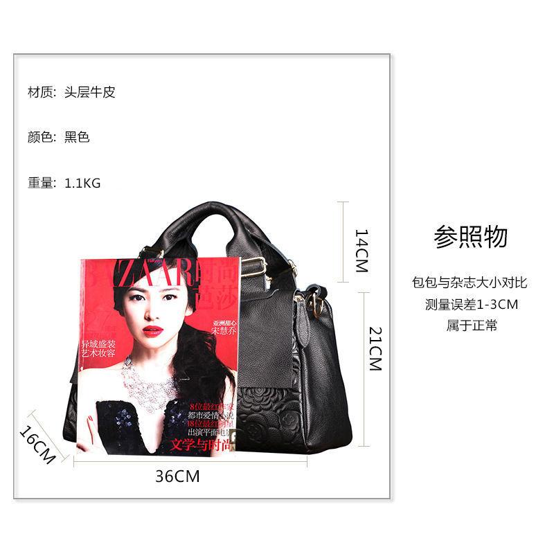 Qiandian Genuine Leather Women'S Handbag Large Bag Cowhide Large Capacity Women'S Shoulder Messenger Bag