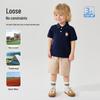 Classic Teddy Boys' Summer Casual Shorts