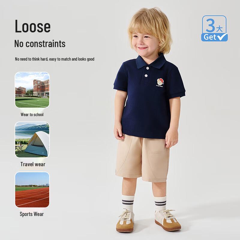 Classic Teddy Boys' Summer Casual Shorts