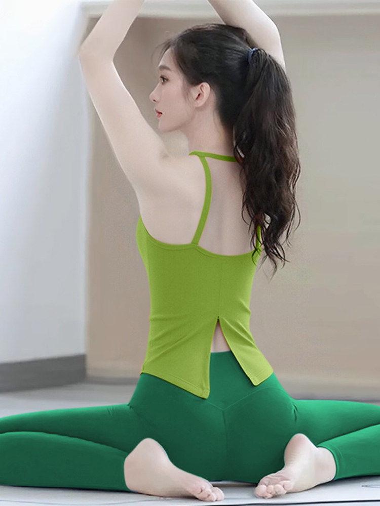 Elegant Pilates Set for Women - Stylish Sports Top, Pilates Training, Beautiful Back, Early Spring