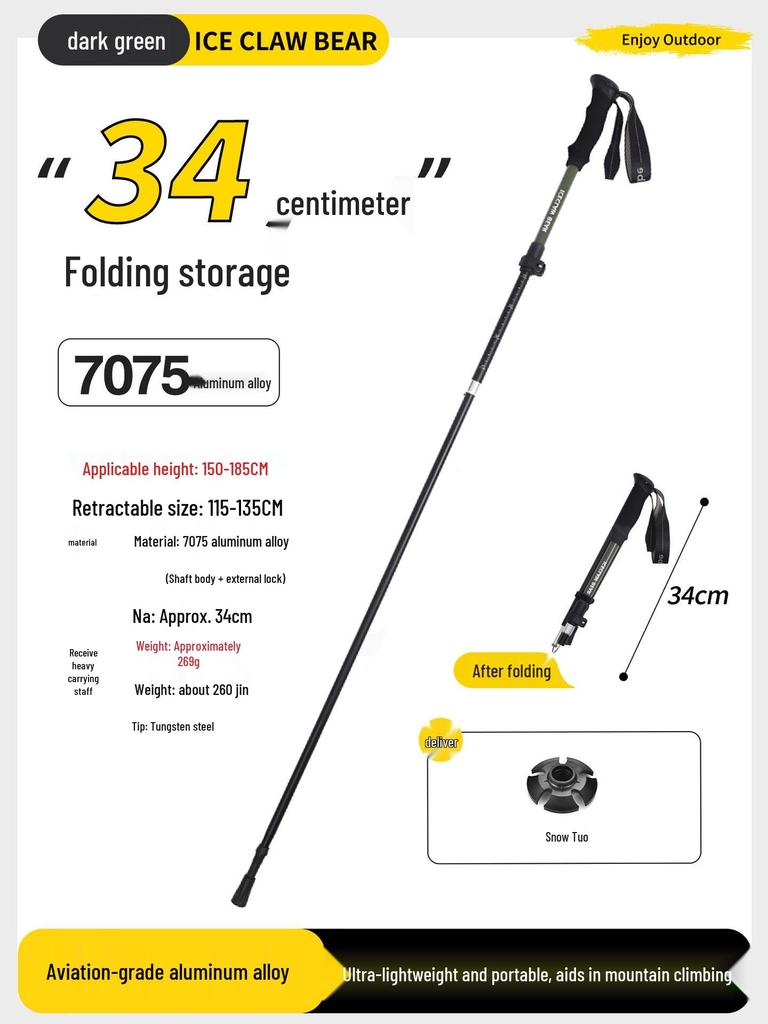 Aluminum Folding Hiking Poles - Lightweight Walking Sticks for Men & Women