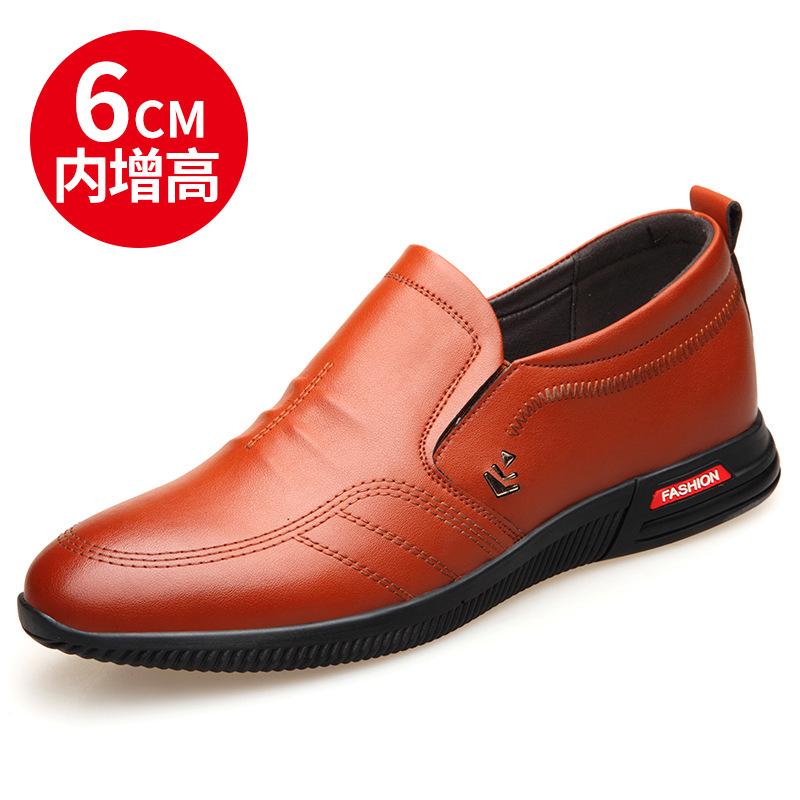 Autumn and winter men's leather shoes men's business heightening men's shoes invisible inner heightening men's shoes trend low-top sports and leisure