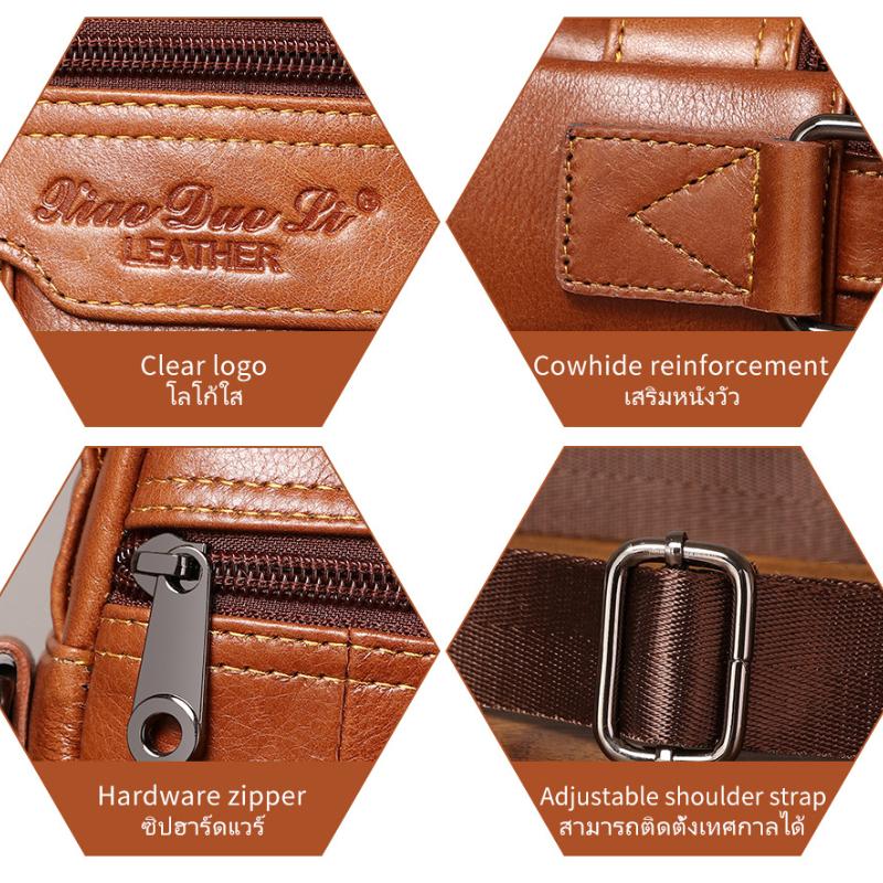 New Men's Leather Messenger Bag Mini Shoulder Bag 8-inch Trendy Men's Bag Retro First Layer Cowhide Handbag