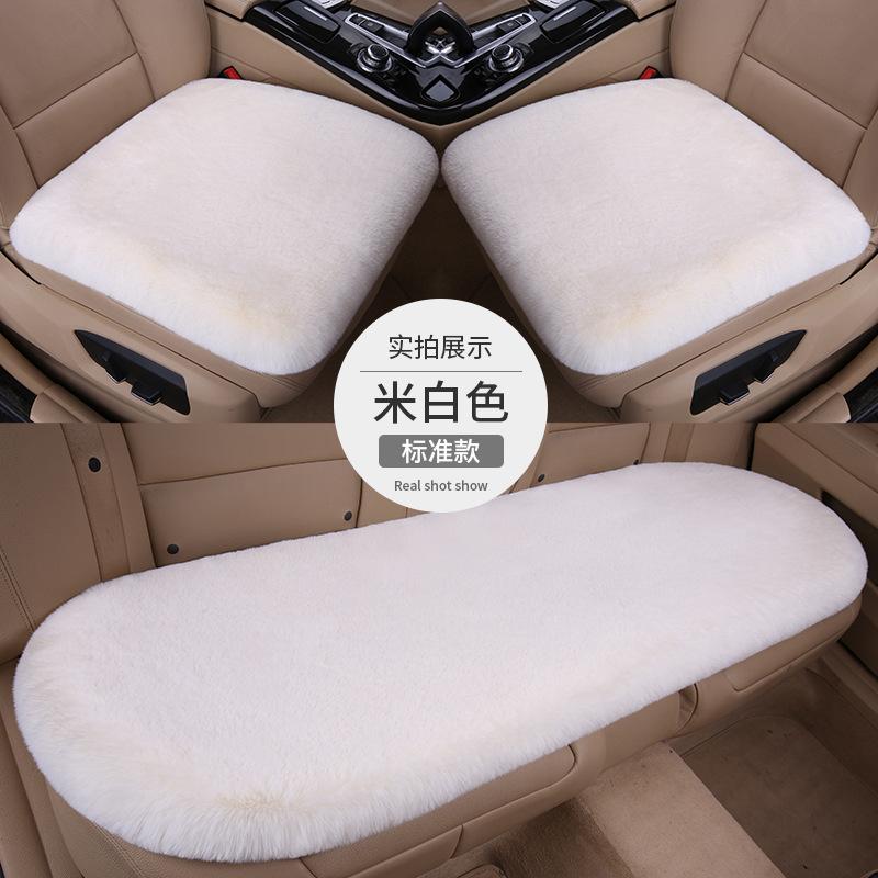 Short-Hair Warm Seat Cushion,Winter Heating Pad for Home or Office Use,Comfortable Soft Chair Mat