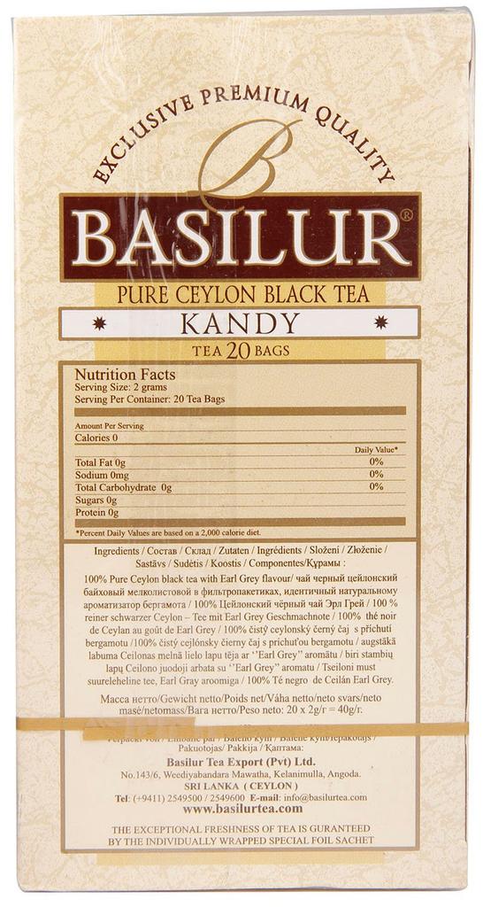 Basil Tea Black Tea Candy (25 Tea Bags) Ceylon [70261]
