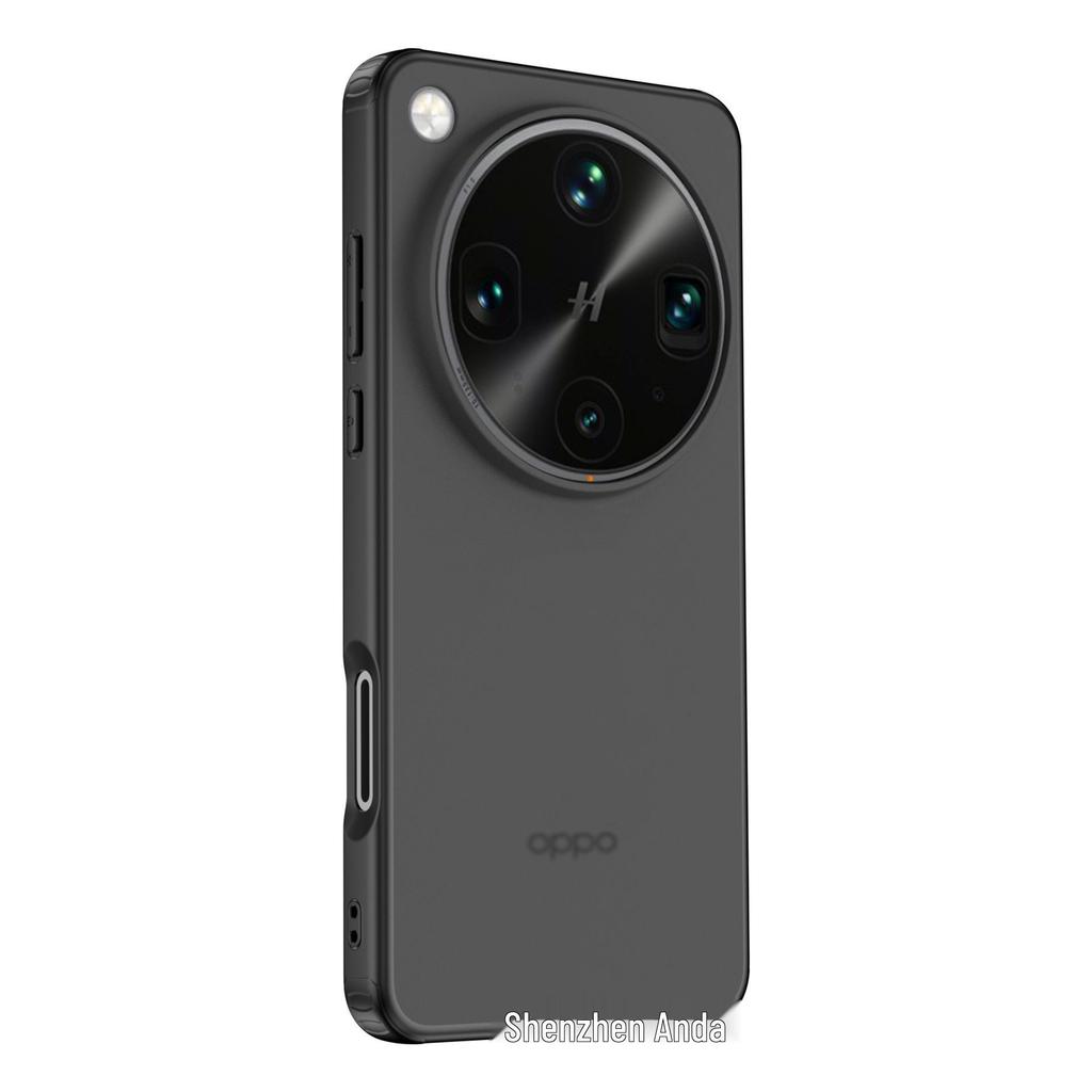 OPPO Find X9 Pro/Realme GT7 Magnetische Panzerung Matt Transparent Sturzsichere Handyhülle