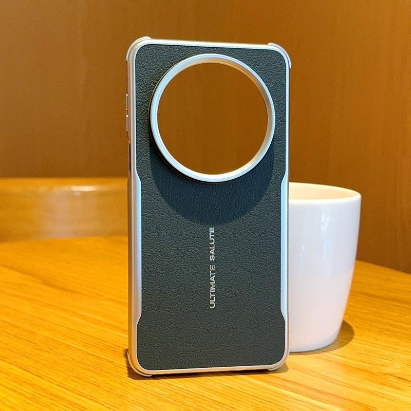 Applicable To Huawei Mate80 Mobile Phone Case Tide Brand Extraordinary Mate80pro Magnetic Case Mate70air Plain Leather Plating