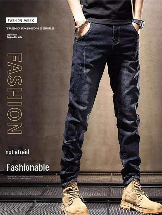 Men's Slim Straight Black & Gray Jeans: 2025 Fashion Elastic Skinny Casual Trousers