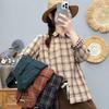 2025 Spring Women's Plaid Loose Casual Korean Style Academy Double Layer Gauze Long Sleeve Shirt