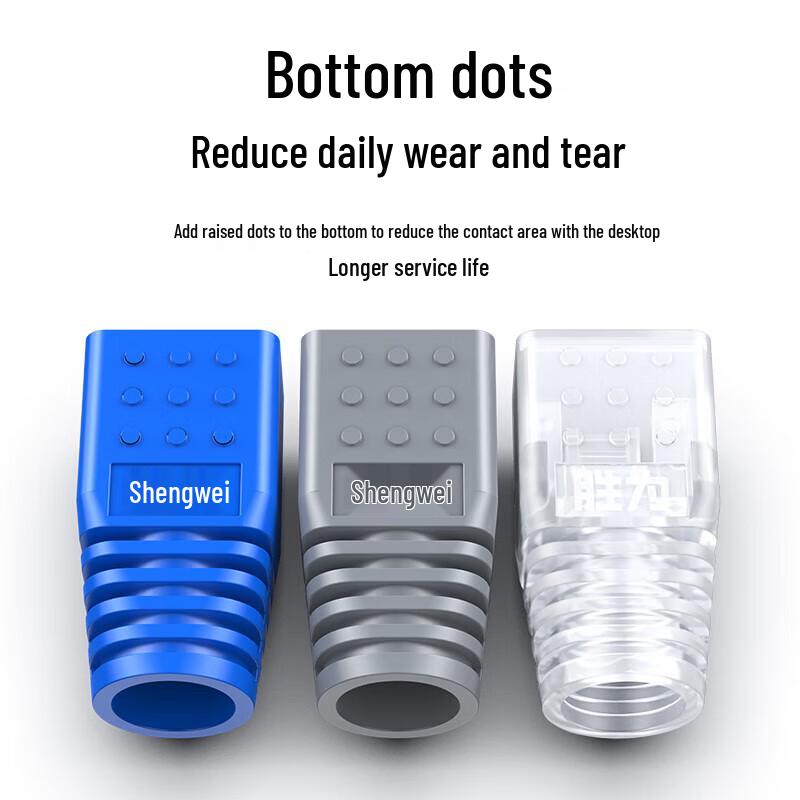Shengwei RJ45 Network Cable Connector Boots