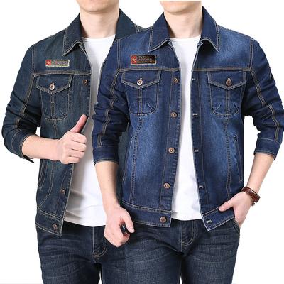 Men's Denim Jacket Autumn Youth Casual Fashion Loose Coat