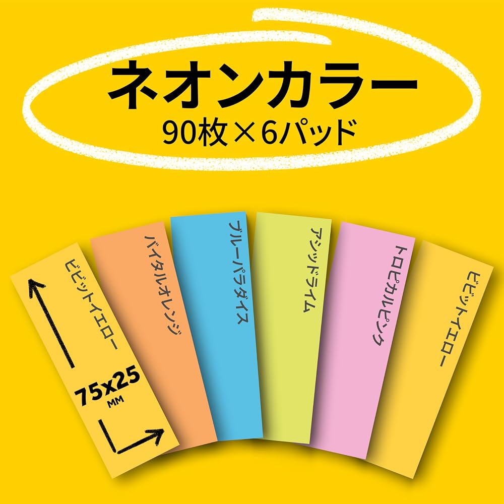 3M Post-it Notes Strong Adhesive Thin Neon Colors 75×25mm 90 Sheets Pads 500-6SSAN-AM