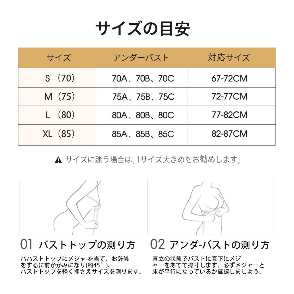 Triangle Bralette Wireless Bra Stretch [FREELASS] (A-B Cups) Ultra-lightweight, Three-dimensional Cut, Skin-friendly