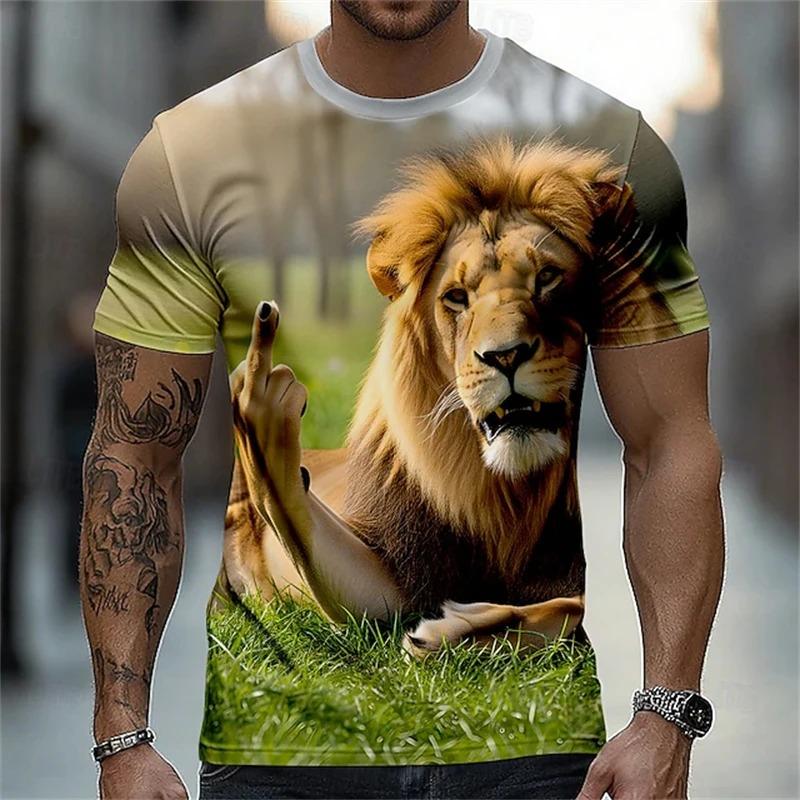Fashionable Lion 3D Printed T-Shirt Men's & Women's Summer Casual Short Sleeve Wolf Tiger Lion Animal Print Pullover