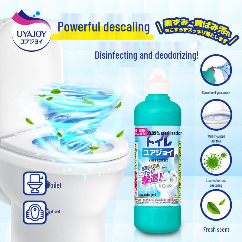 Kao Household Cleaning 16-Piece Set