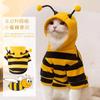 Haustier-Hoodie Katzen Hunde Kleine Mittlere Große Größen Leichter Fleece Bienen-Design Geschirr-kompatibel Lässiges Outfit