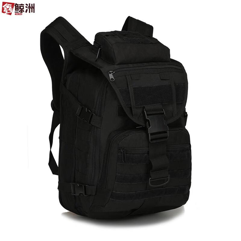 Xinjingzhou Tactical Waterproof Hiking Backpack