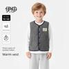 Children's Vest Autumn and Winter New Style Sleeveless Jacket Baby Warm Padded Thickened Vest for Boys and Girls Outerwear