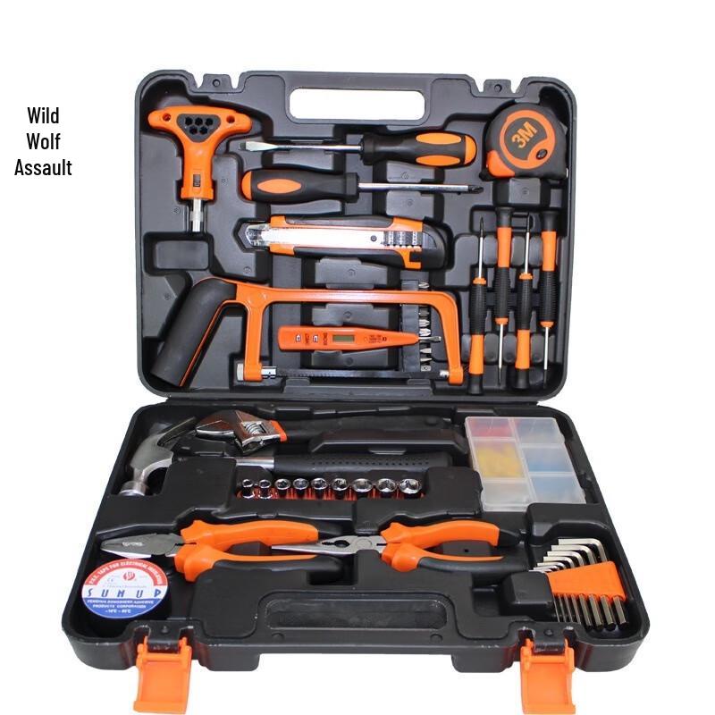Wild Wolf Multi-purpose Vehicle Repair Tool Kit