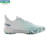 Scarpe da Badminton Athletic YONEX SHBCD2EX
