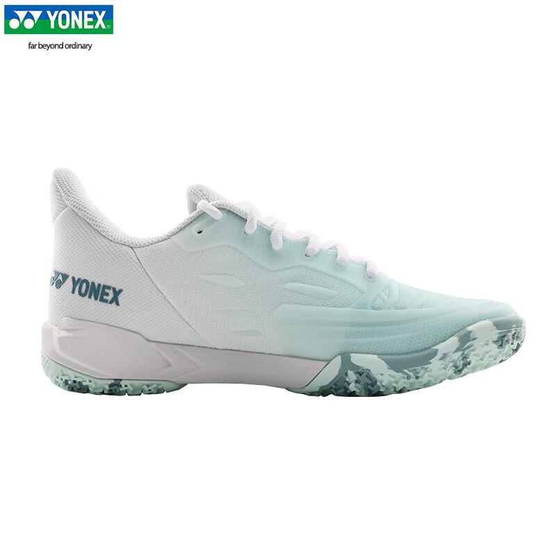 Scarpe da Badminton Athletic YONEX SHBCD2EX