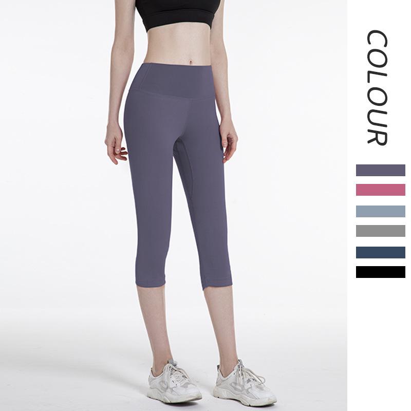Women's High Waist Elastic Yoga Pants - Breathable, Sweat-Absorbent, 7/8 Length for Spring/Summer