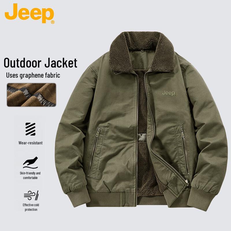 JEEP Men's Autumn/Winter Retro Solid Color Loose Lapel Jacket