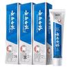 Yunnan Baiyao Yichibai Toothpaste