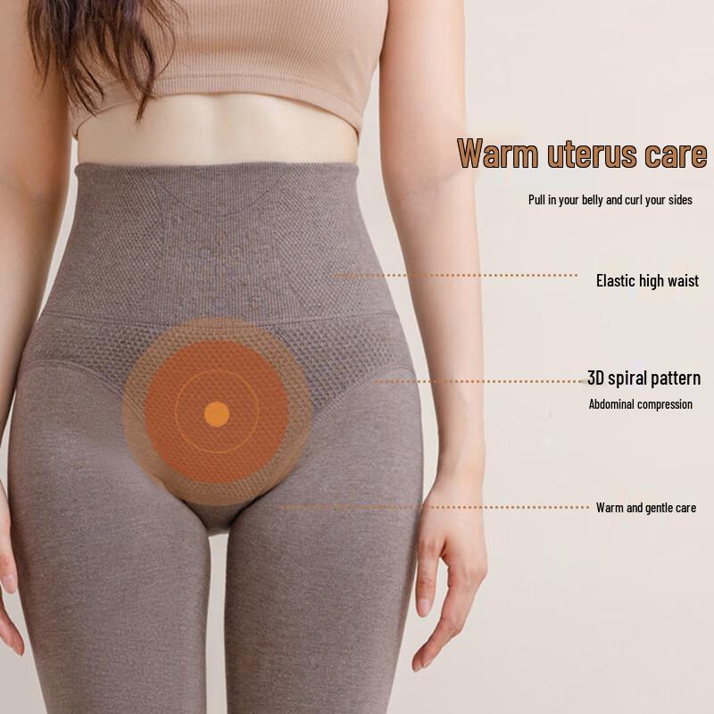 Maoren Women's High-Waist Slimming Tights