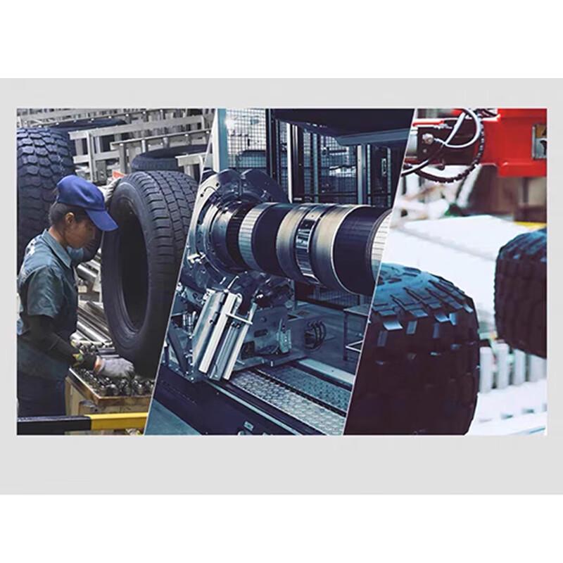 Jimei SL369 Off-road Tire