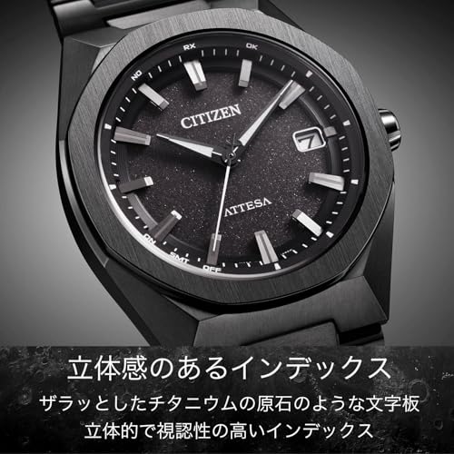 CITIZEN ATTESA CB3045-61E Men's Watch, Black