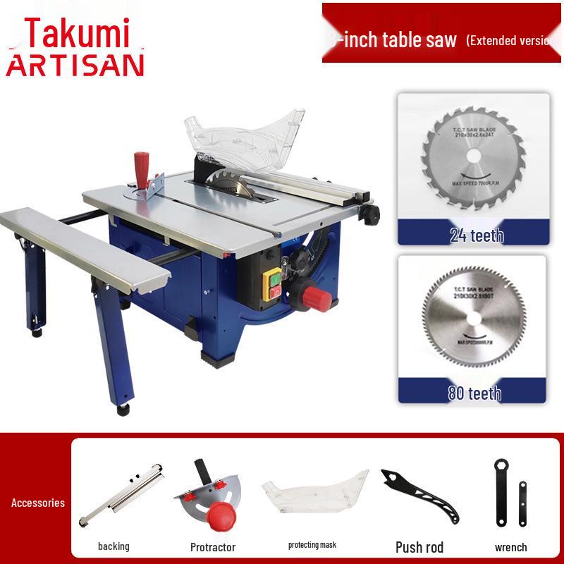 Compact Dust-Free Multifunctional Table Saw for Woodworking