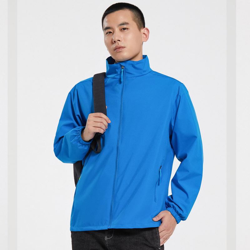 Autumn Stand-Up Collar Windbreaker: Custom Baseball Uniform with Embroidered Logo