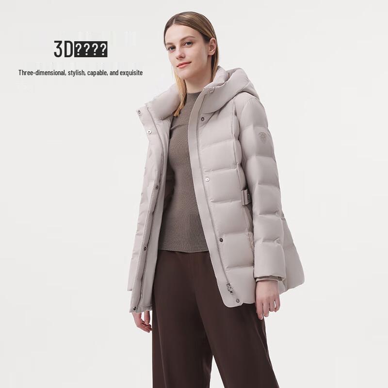 Tanboer Women's Short Hooded Goose Down Jacket 520396A