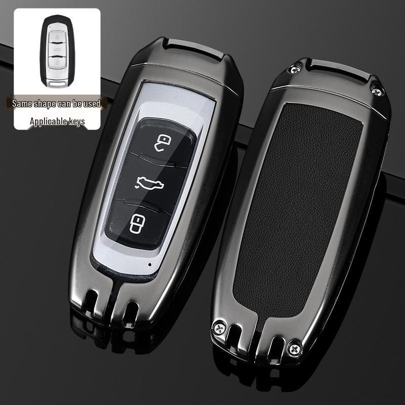 Key Case for Geely Emgrand GS, Boyue, GL, Xingyue L, Vision X6, Jiaji, Binrui – Unisex
