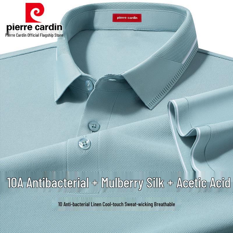Pierre Cardin Men s Lyocell Cooling Polo T-Shirt 58