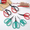 Stainless Steel Curved Head Shear for Trimming Leather Outsoles