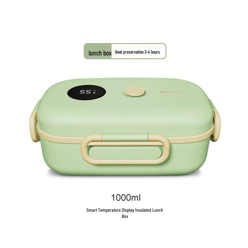 Ai Qiyi Xuan CH Laoleshi Series 1000ml Insulated Lunch Box No insulated bag