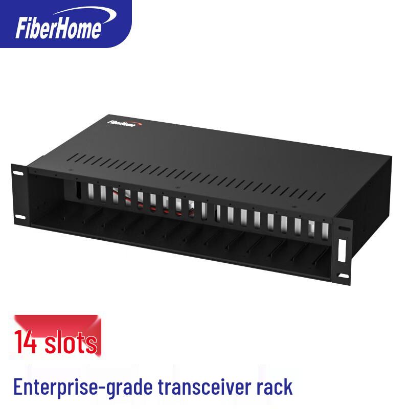 FiberHome Enterprise Fiber Optic Media Converters & Rack