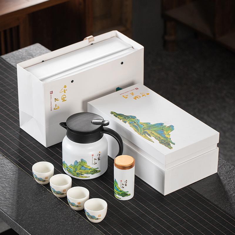 Qianli Jiangshan Braised Teapot Kung Fu Tea Set Business Bank Enterprise Company Festival High-end Gift Set