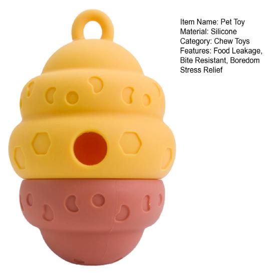 Silicone Dog Food Leakage Ball Bite Resistant Treat Dispensing Feeder Toy Pet Teething Cleaning Interactive Boredom Enrichment Toy