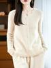 Women's Slim Fit Pure Wool Round Neck Cardigan - 2025 Autumn/Winter Collection