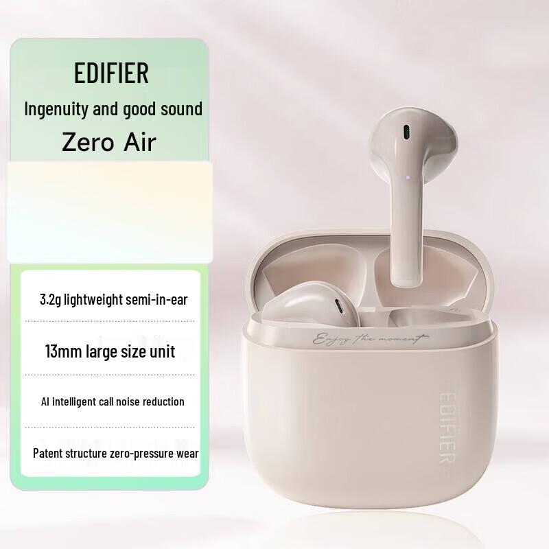 

EDIFIER Zero Air True Wireless Semi-in-ear Earbuds