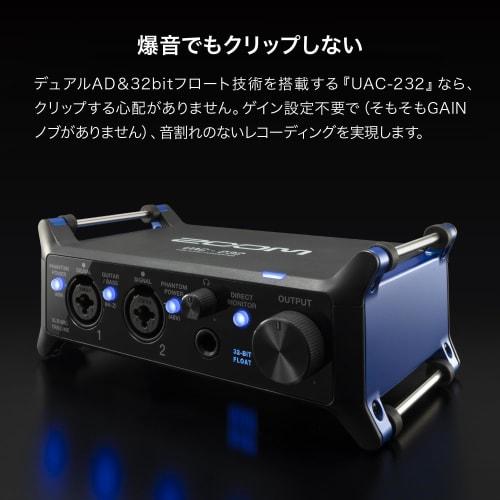 ZOOM UAC-232 USB Audio Interface with 2 Inputs/2 Outputs, Compatible with Windows, Mac, iPhone, and iPad, Dual AD & 32-bit Float Technology, No Gain A